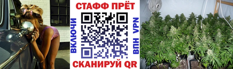 Наркота Красково Гашиш  Alpha PVP  Меф мяу мяу  Амфетамин  COCAIN  МАРИХУАНА 