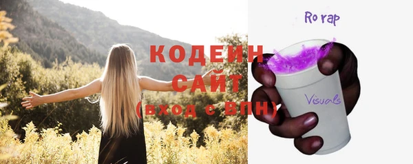 меф Балабаново