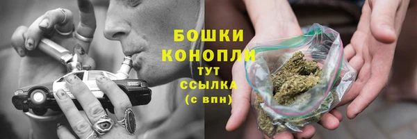 меф Балабаново
