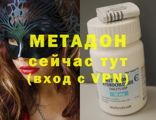 герыч Балахна