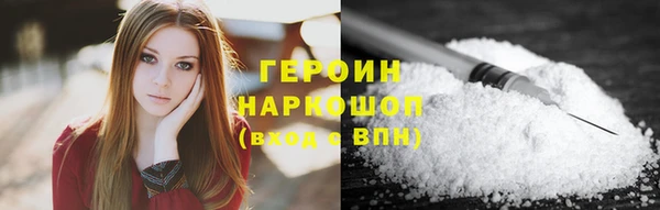 меф Балабаново