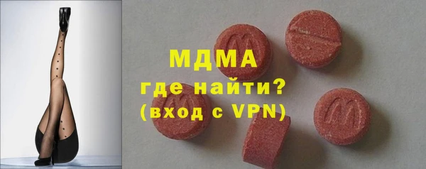 меф Балабаново