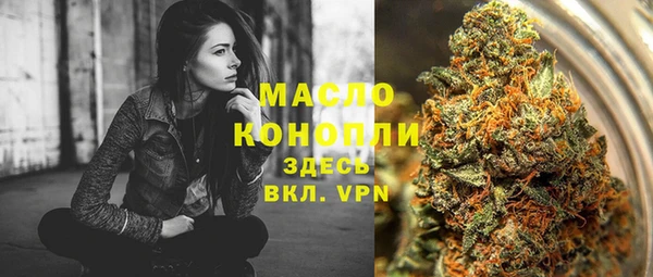 меф Балабаново