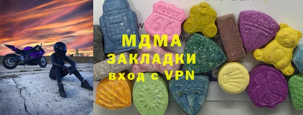меф Балабаново