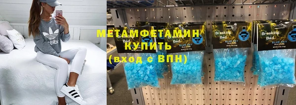 меф Балабаново