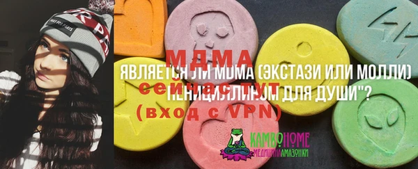 меф Балабаново