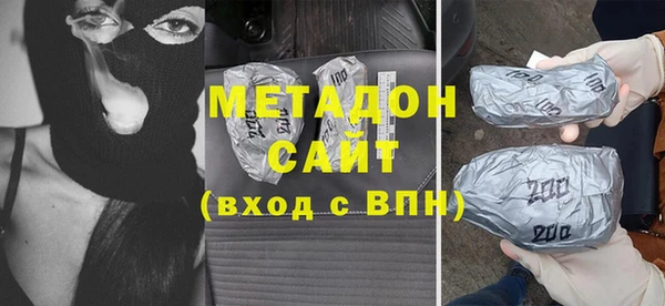 меф Балабаново