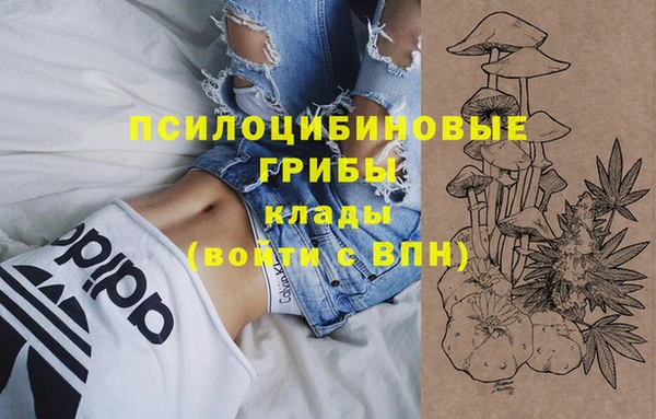 меф Балабаново