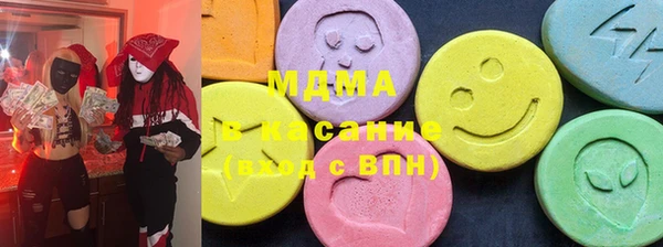 меф Балабаново